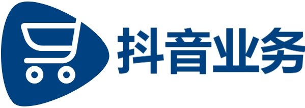 KS在线业务24小时秒单业务|抖音点赞业务低价自助平台|ks自助下单服务平台0..1